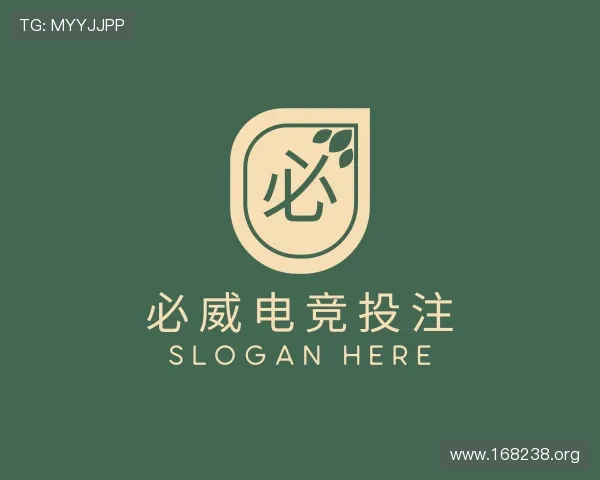 深入必威电竞投注