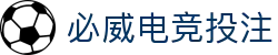 必威电竞投注 - 必威入口 - 官方注册网址